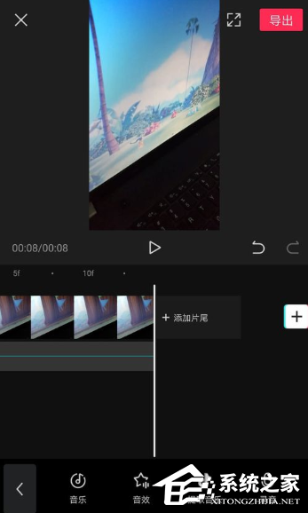剪映app如何刪減音樂片段？剪映刪掉多余音樂的操作步驟