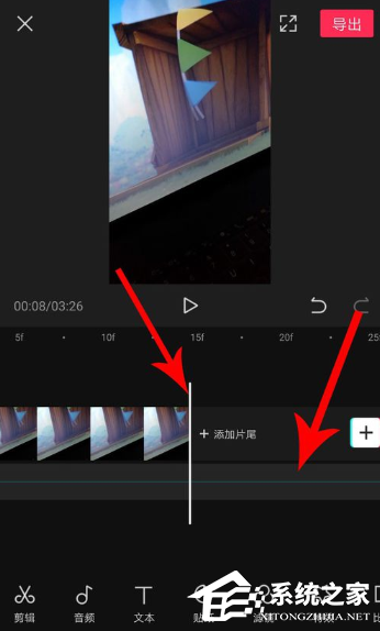 剪映app如何刪減音樂片段？剪映刪掉多余音樂的操作步驟