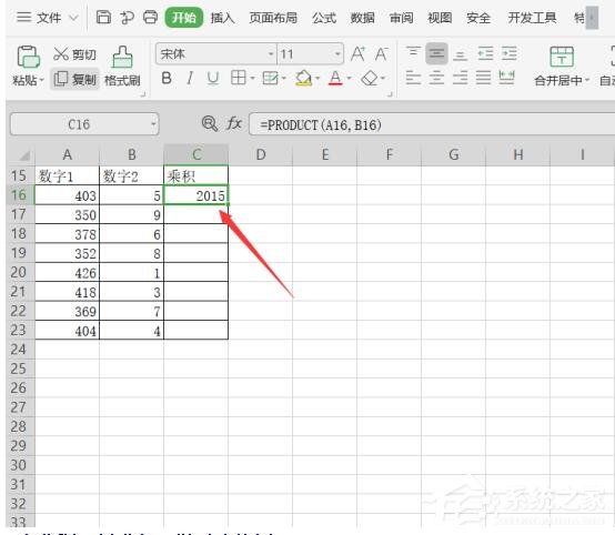 wps表格怎么批量算乘法？wps表格設置單元格連續相乘的方法！