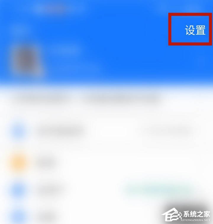 支付寶新功能剪貼板怎么玩？幾步輕松學會！