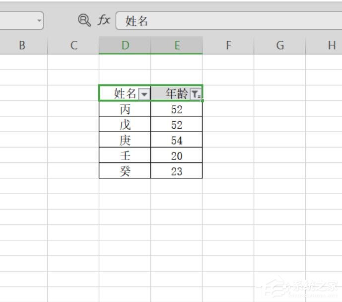 wps表格怎么篩選內容？wps表格使用篩選器進行篩選的方法！