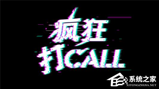 抖音十大禁忌你了解多少？玩抖音千萬不能碰這些點！