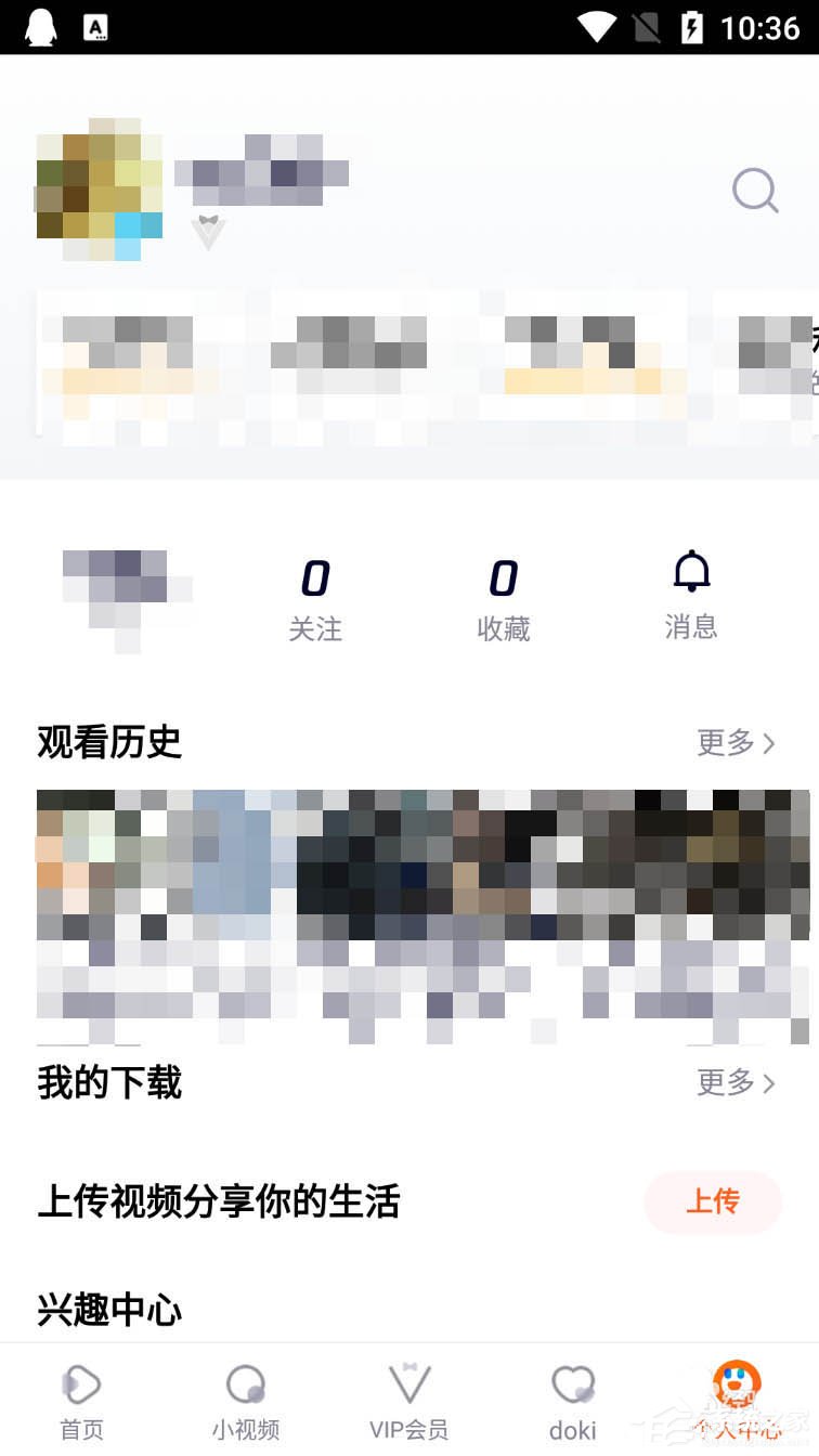 告別遙控器！騰訊視頻使用電視助手語音遙控電視的方法