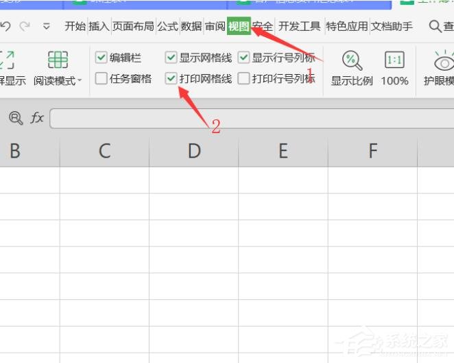wps表格如何去除虛線？兩個小技巧教你去除表格虛線！