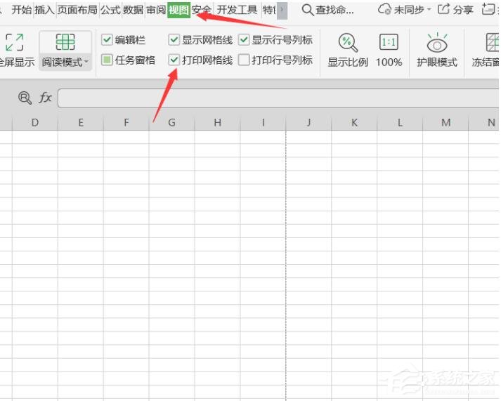 wps表格怎么打印證件照？教你一招輕松打印一寸和兩寸證件照！