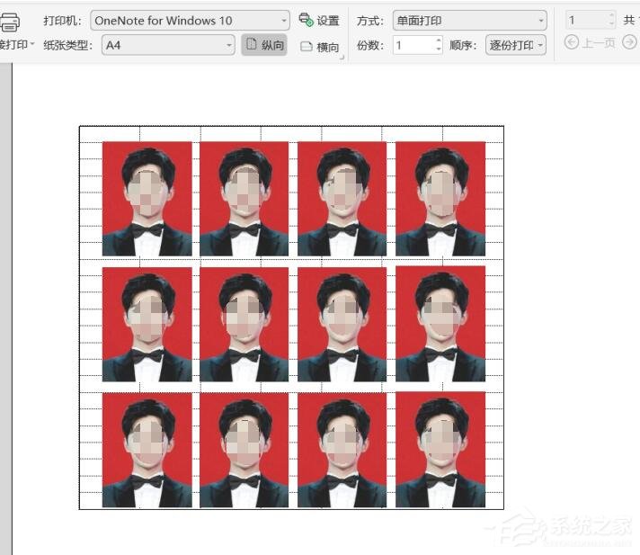 wps表格怎么打印證件照？教你一招輕松打印一寸和兩寸證件照！