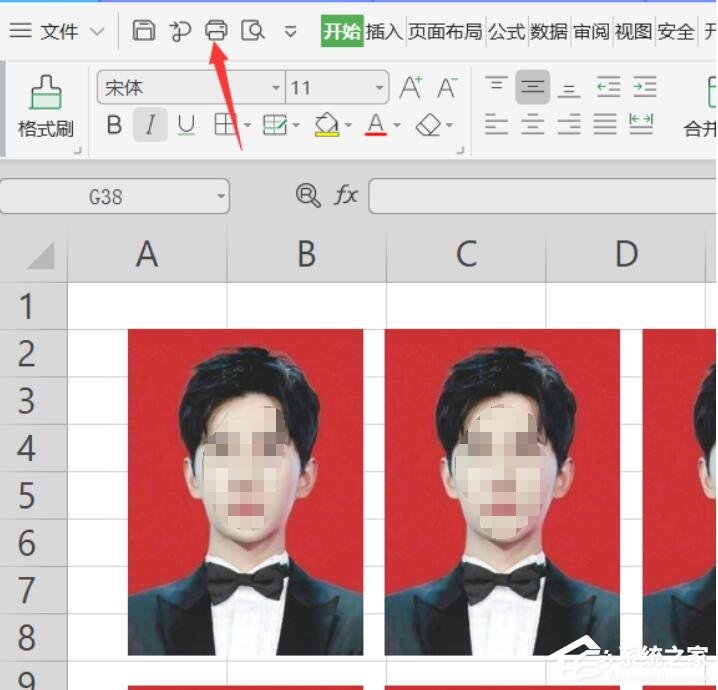 wps表格怎么打印證件照？教你一招輕松打印一寸和兩寸證件照！