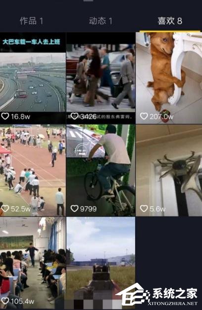 抖音怎么一鍵清空喜歡？抖音快速取消喜歡和收藏的技巧