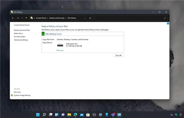 怎么在Windows11中備份文件并降級回Windows10？