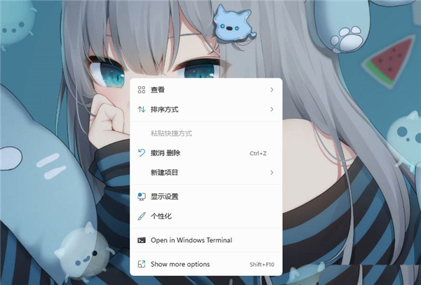 Win11怎么設置桌面軟件小圖標？Win11設置桌面軟件小圖標教程