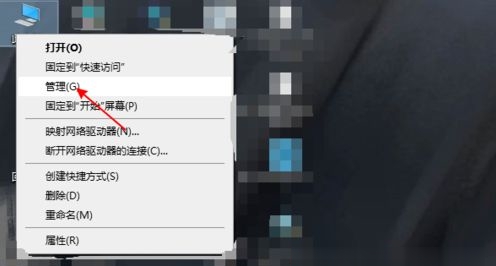 Win10筆記本電腦網絡只剩飛行模式怎么辦？Win10筆記本電腦網絡只剩飛行模式解決教程