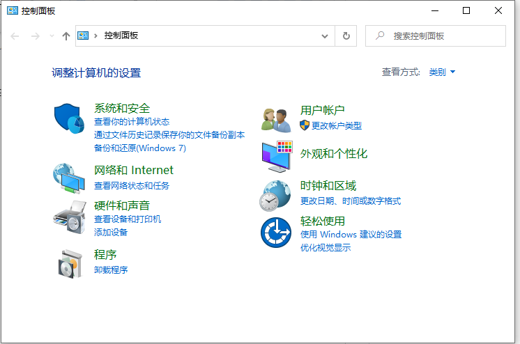 Win10顯示當前設備未安裝音頻設備怎么辦？