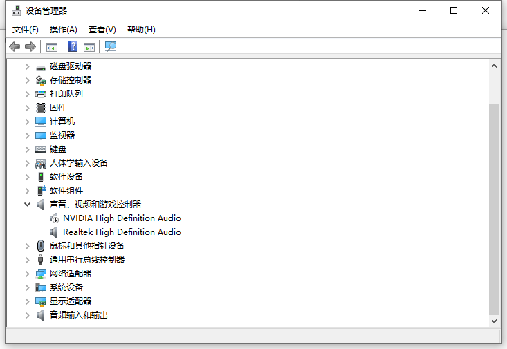 Win10顯示當前設備未安裝音頻設備怎么辦？
