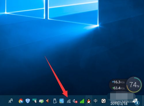 Win10臺式電腦怎么WiFi連接網絡？Win10臺式電腦連接無線網絡方法