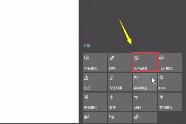 Win10怎么取消pin密碼登錄？Win10取消開機pin密碼登錄方法