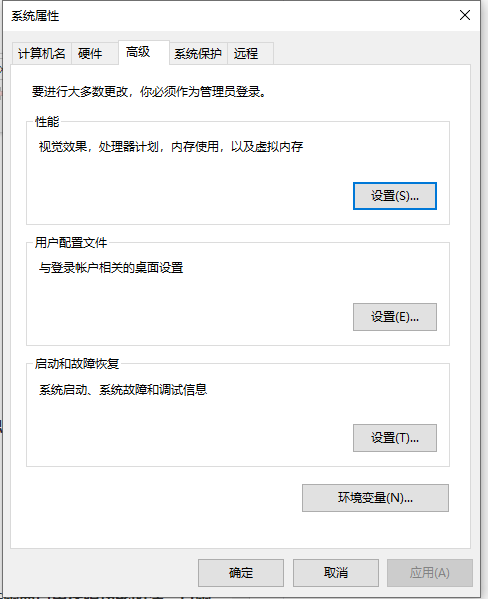 Win10怎么清理C盤空間？Win10深度清理C盤空間方法教程