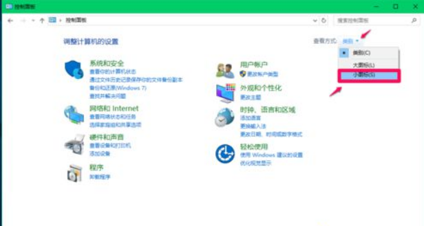Win10怎么切換輸入法？Win10切換輸入法方法教程