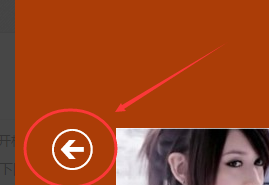 Win10怎么切換賬戶？Win10系統切換賬戶的方法教程