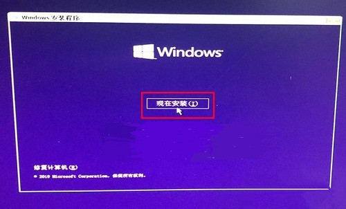 Win10系統提示“缺少計算機所需的介質驅動程序”如何解決？