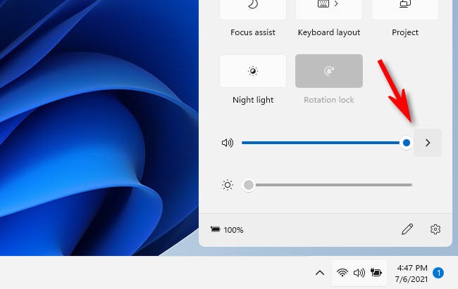 怎么在Windows 11中為音頻輸出選擇揚聲器？
