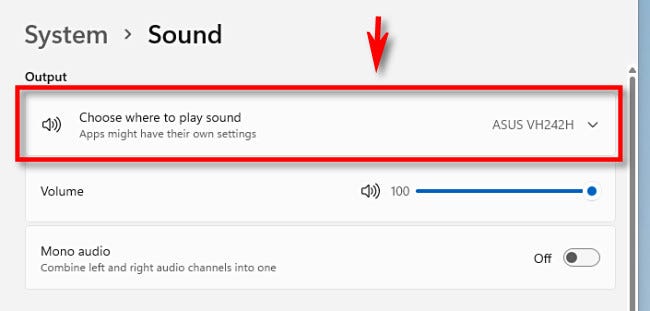 怎么在Windows 11中為音頻輸出選擇揚聲器？