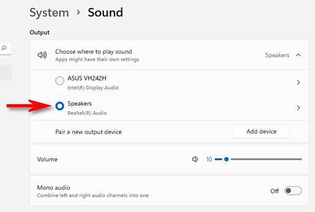 怎么在Windows 11中為音頻輸出選擇揚聲器？