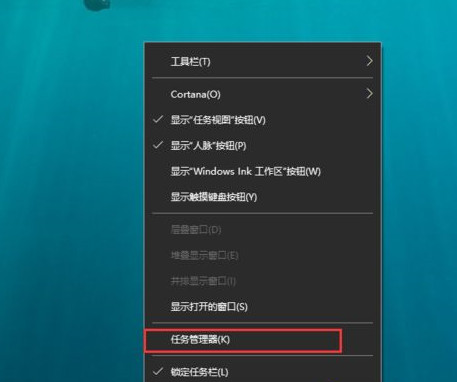 Win10打開文件夾緩慢或假死如何解決？