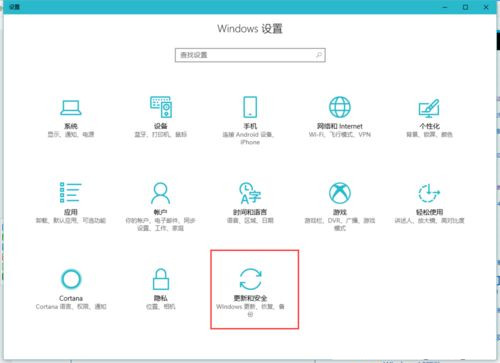 Win10打開文件夾緩慢或假死如何解決？