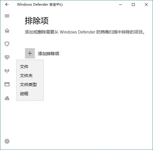 Win10打開文件夾緩慢或假死如何解決？