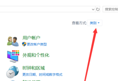 Win10藍屏提示memorymanagement怎么辦？Win10藍屏提示memorymanagement的解決方法
