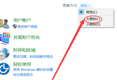 Win10藍屏提示memorymanagement怎么辦？Win10藍屏提示memorymanagement的解決方法