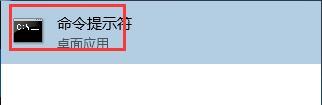 Win10如何修改mac地址？Win10修改mac地址的方法