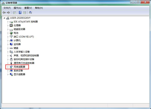 Win7無法識別網絡怎么辦？Win7無法識別網絡的解決方法