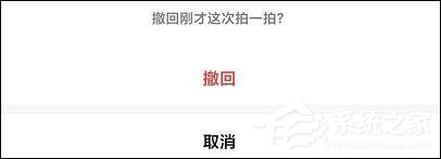 微信安卓版終于更新了！安卓微信7.0.18全新功能等你來撩！