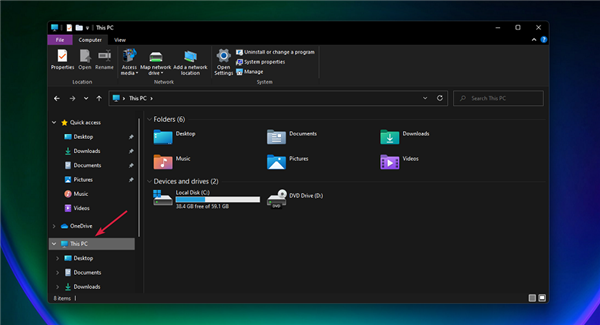 如何在Windows11中運行磁盤清理？Windows11運行磁盤清理方法