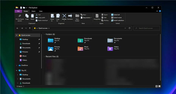 如何在Windows11中運行磁盤清理？Windows11運行磁盤清理方法