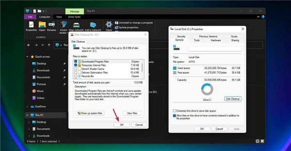 如何在Windows11中運行磁盤清理？Windows11運行磁盤清理方法