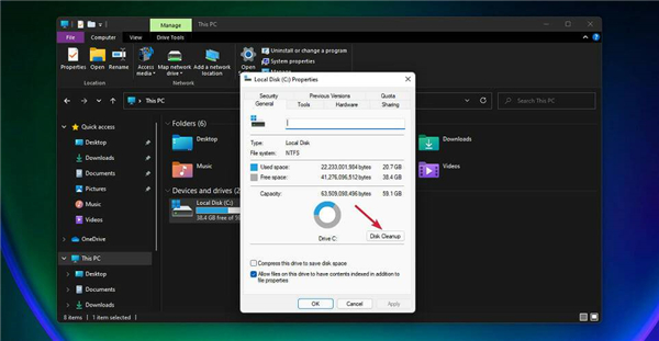 如何在Windows11中運行磁盤清理？Windows11運行磁盤清理方法