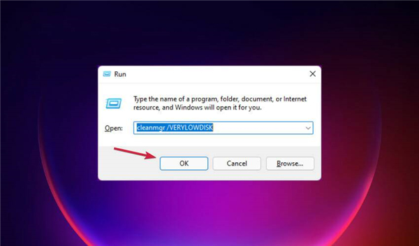 如何在Windows11中運行磁盤清理？Windows11運行磁盤清理方法
