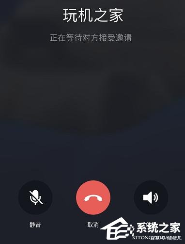 微信又雙叒叕更新啦！iOS版微信7.0.15再添一鍵禁玩游戲等新功能！