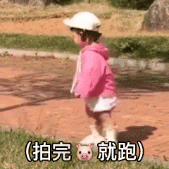 微信拍一拍可以加后綴嗎？當然！創意搞笑后綴弄起來！