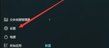 如何查看Win10是否永久激活？查看Win10永久激活的方法