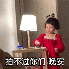 微信拍一拍可以加后綴嗎？當然！創意搞笑后綴弄起來！