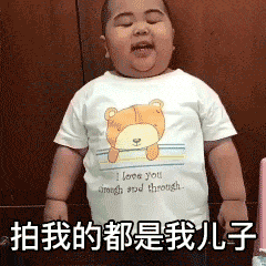 微信拍一拍可以加后綴嗎？當然！創意搞笑后綴弄起來！