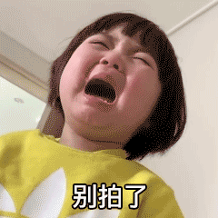 微信拍一拍可以加后綴嗎？當然！創意搞笑后綴弄起來！