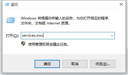 Windows11更新失敗錯誤代碼0x80070003怎么辦