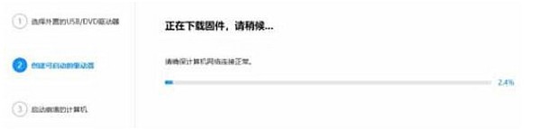Win11更新后為什么開不了？win11更新完系統開不了機怎么辦