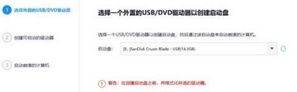 Win11更新后為什么開不了？win11更新完系統開不了機怎么辦