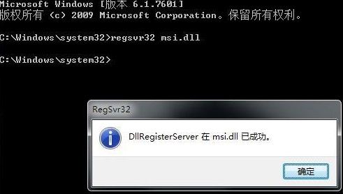 Win11無法安裝軟件怎么辦？Win11無法安裝軟件解決辦法