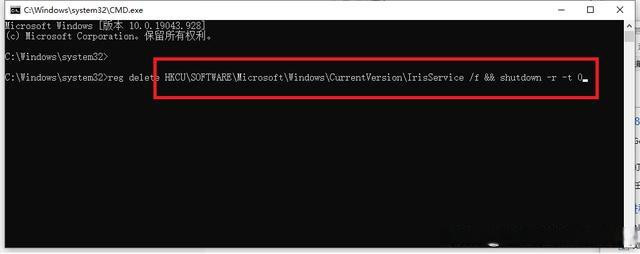 Win11任務欄卡死怎么解決 Win11任務欄卡死的解決方法